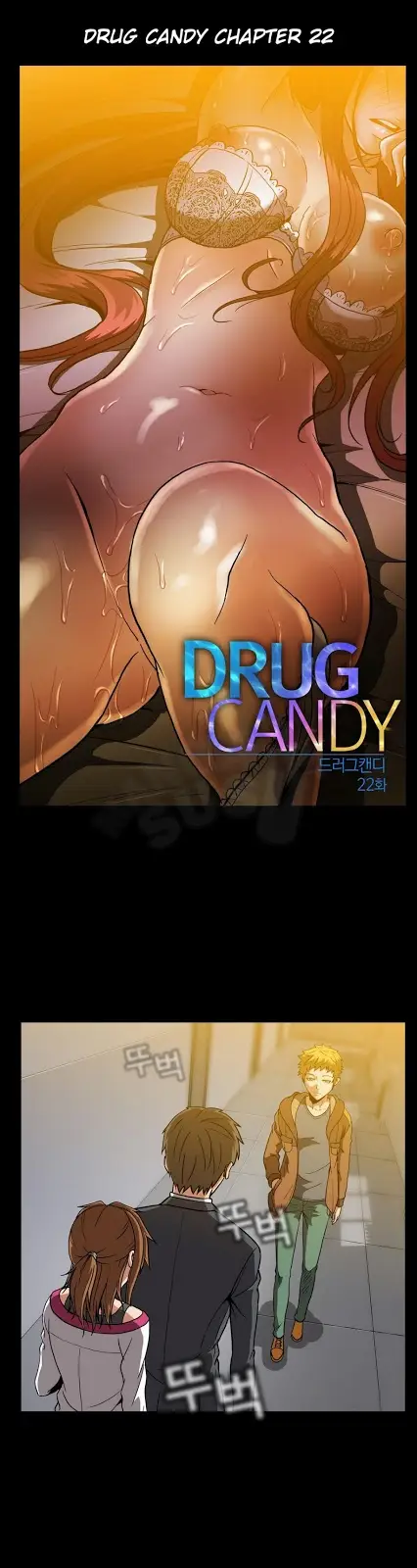 image-komik-drug-candy-chapter-22-0/28