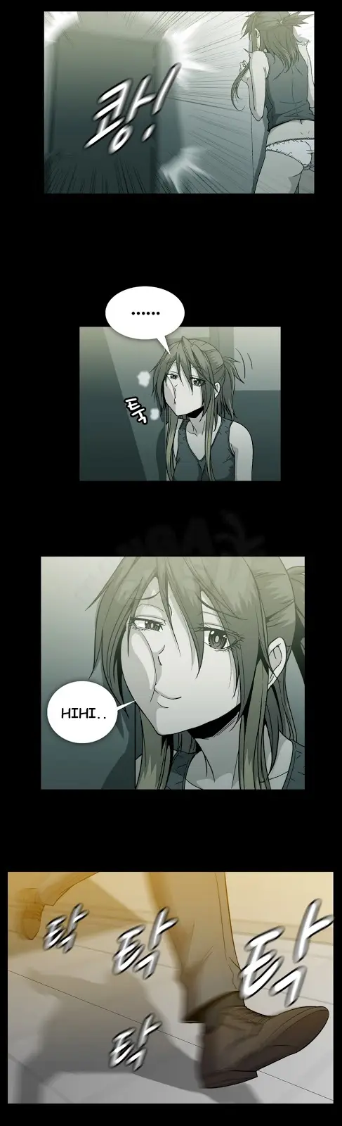 image-komik-drug-candy-chapter-23-3/24