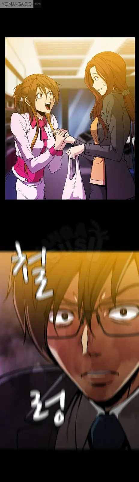 image-komik-drug-candy-chapter-25-2/25