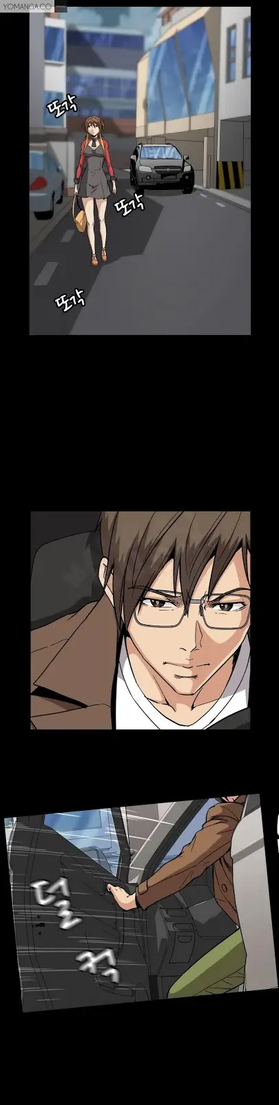 image-komik-drug-candy-chapter-28-24/29