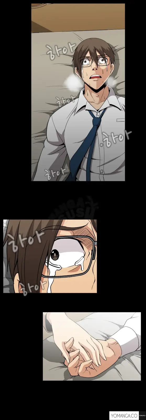 image-komik-drug-candy-chapter-39-23/34