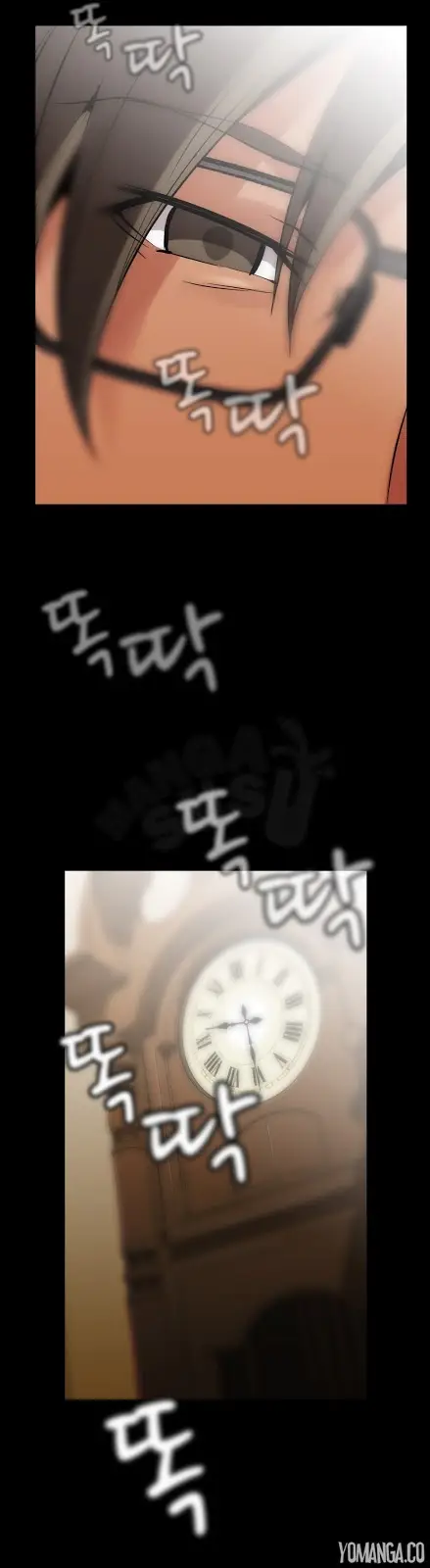 image-komik-drug-candy-chapter-43-33/40