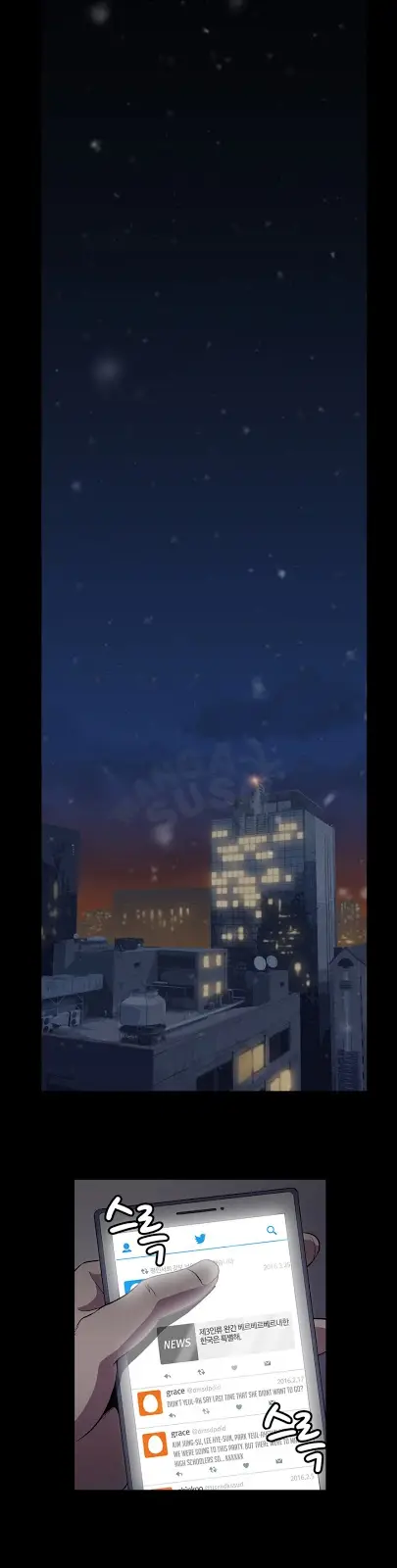 image-komik-drug-candy-chapter-44-13/50