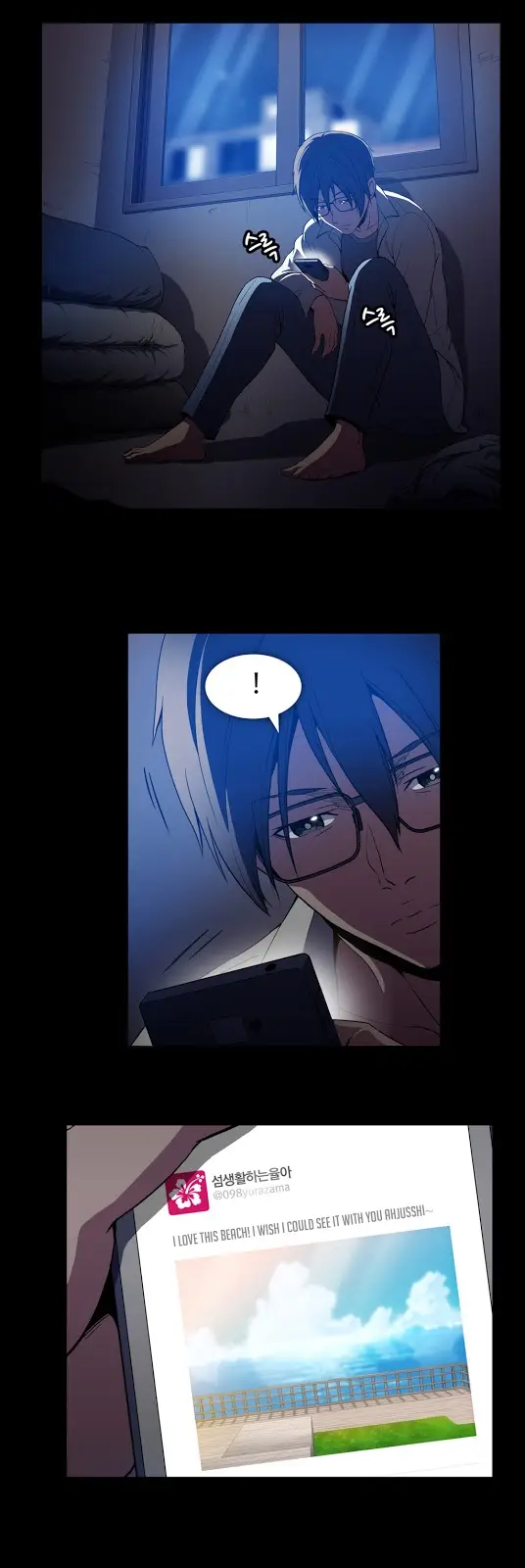 image-komik-drug-candy-chapter-44-14/50