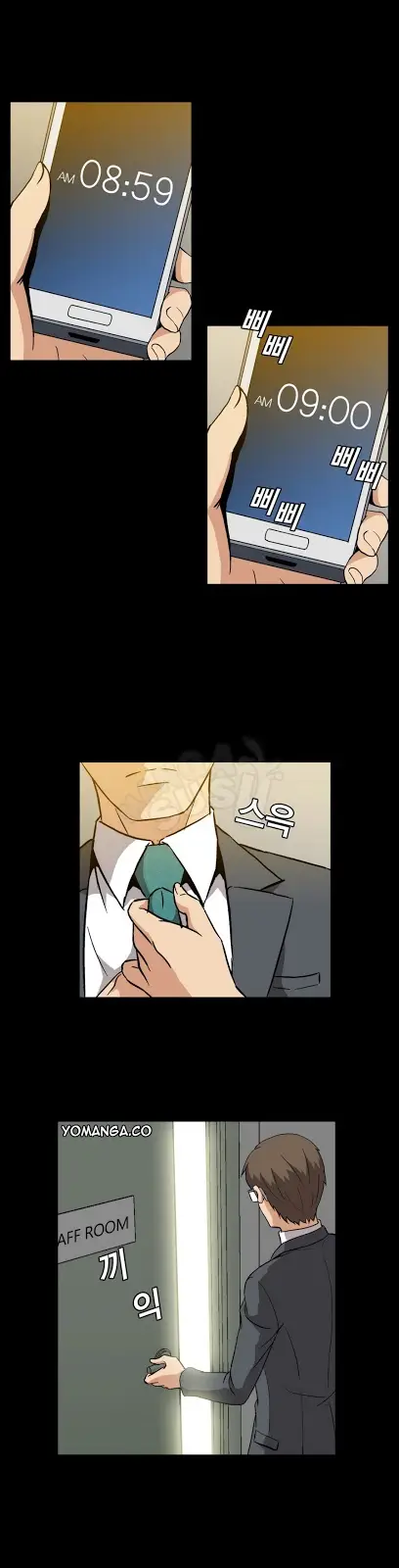 image-komik-drug-candy-chapter-6-4/26