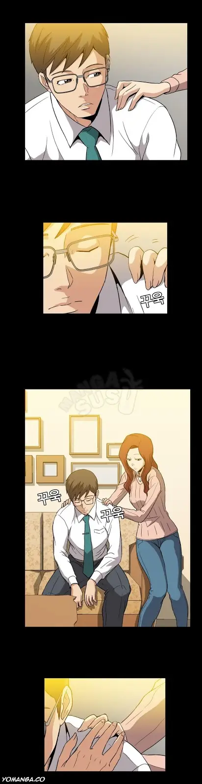 image-komik-drug-candy-chapter-8-15/26