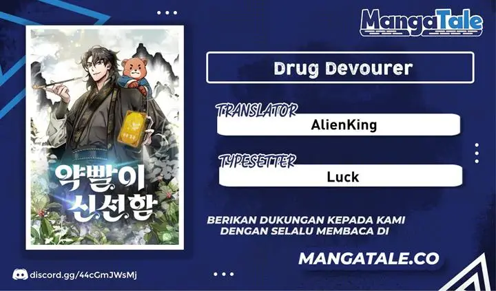image-komik-drug-devourer-chapter-00-0/57