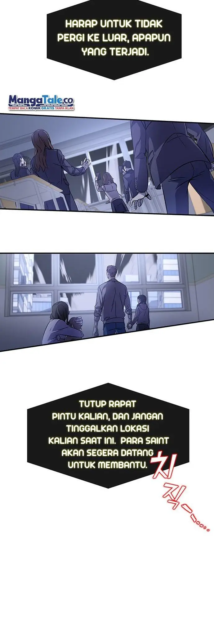 image-komik-drug-devourer-chapter-00-6/57