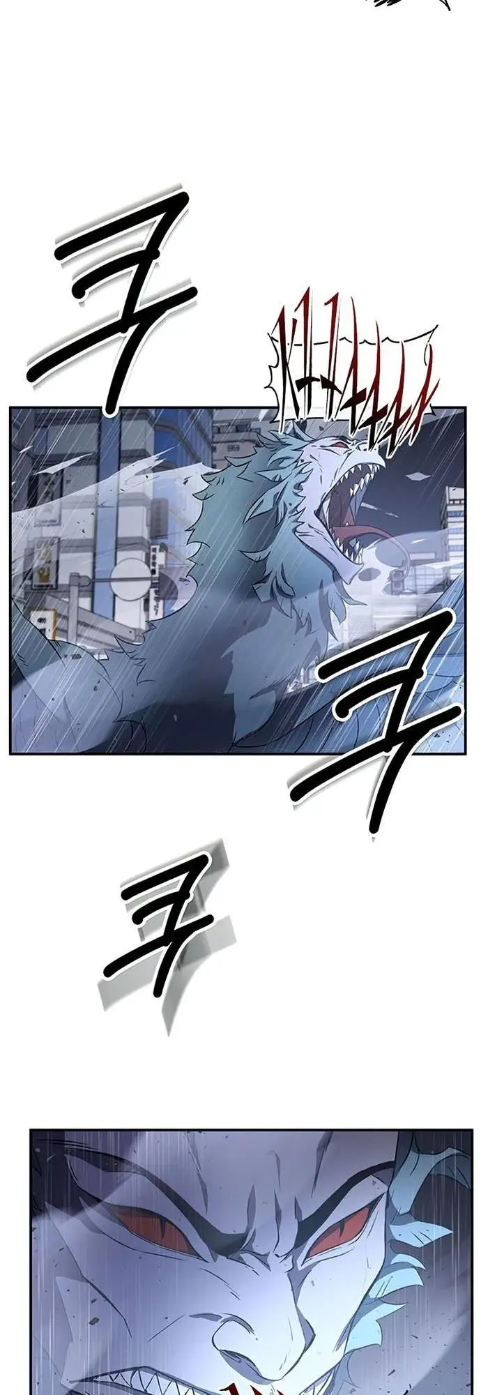 image-komik-drug-devourer-chapter-00-26/57