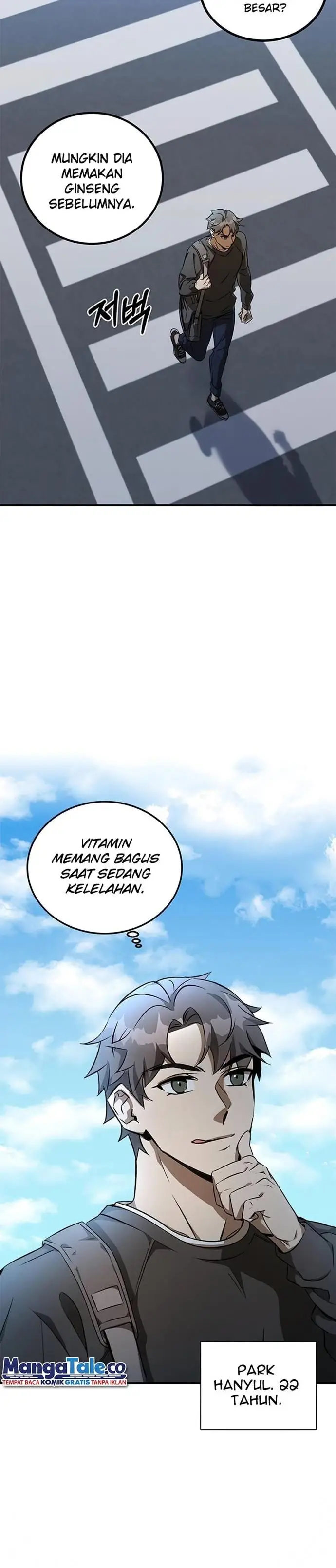 image-komik-drug-devourer-chapter-1-4/49