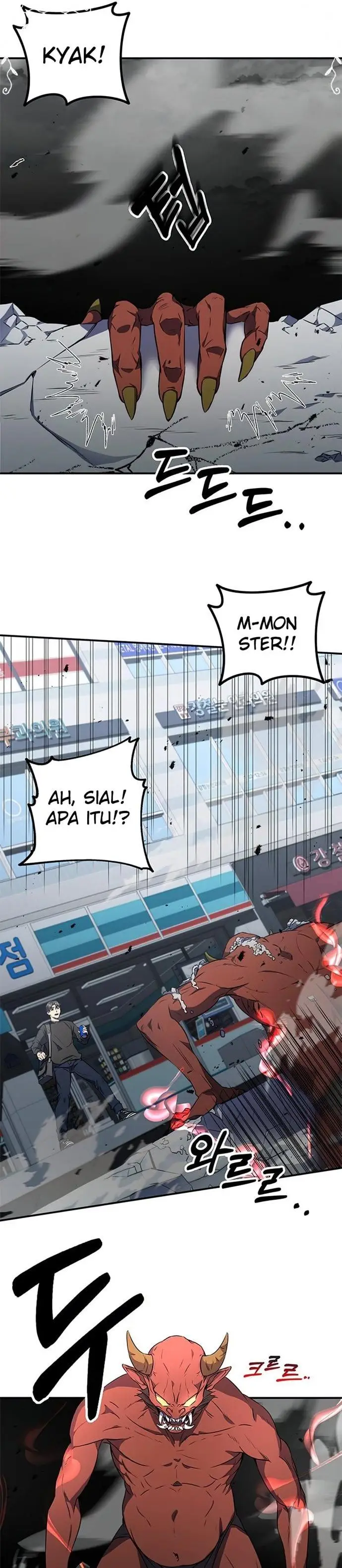 image-komik-drug-devourer-chapter-1-21/49