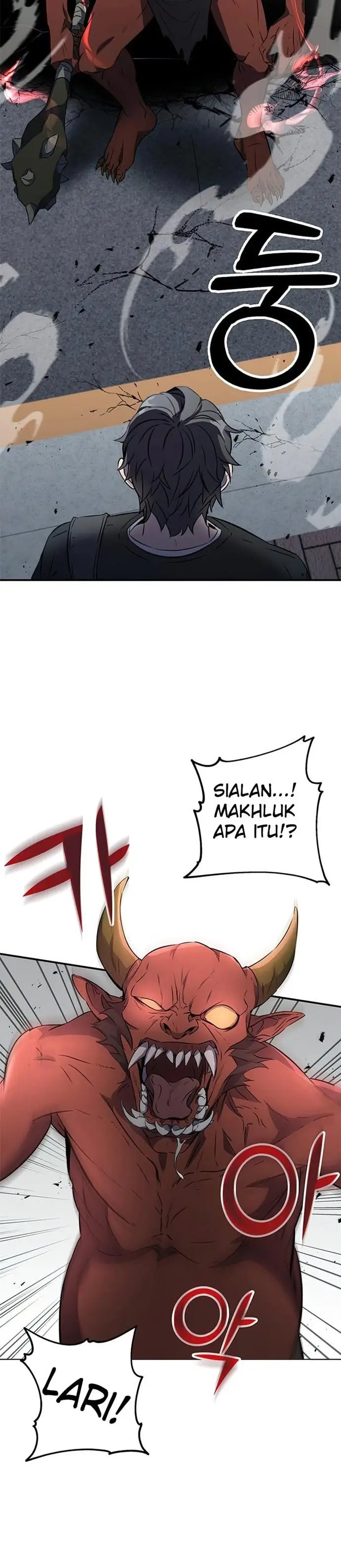 image-komik-drug-devourer-chapter-1-22/49