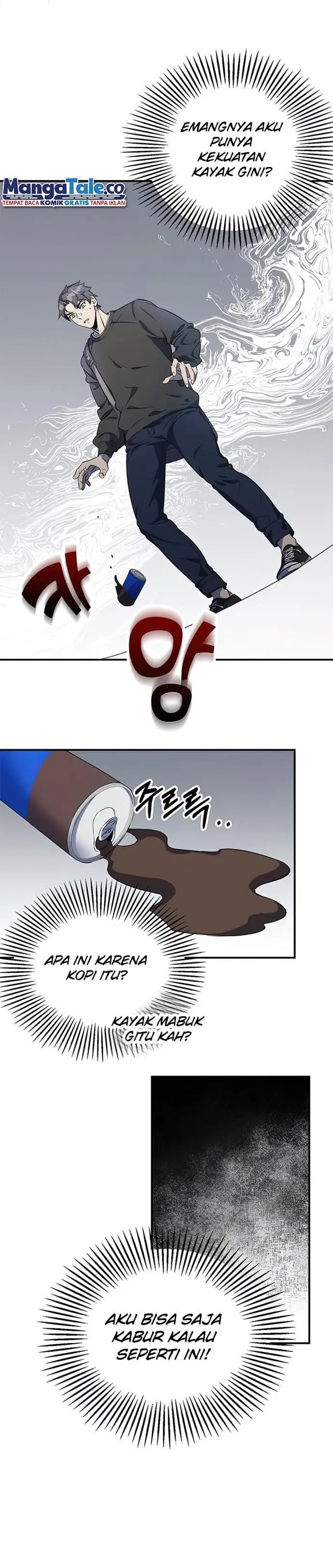 image-komik-drug-devourer-chapter-1-28/49