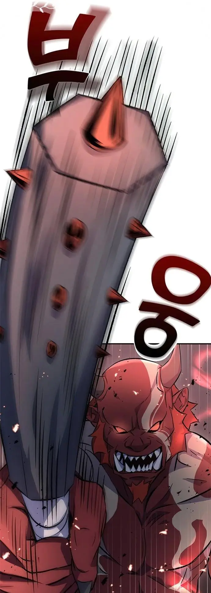 image-komik-drug-devourer-chapter-1-45/49