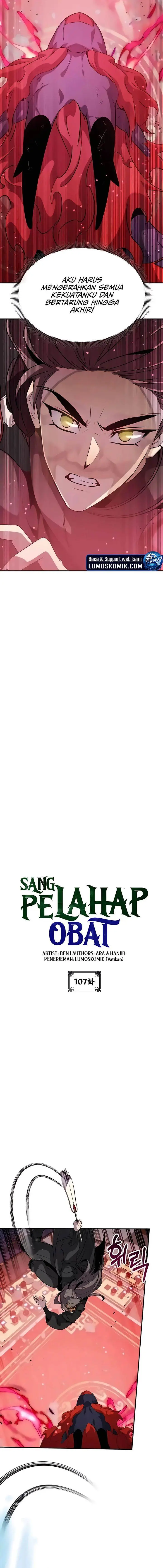 image-komik-drug-devourer-chapter-107-1/22