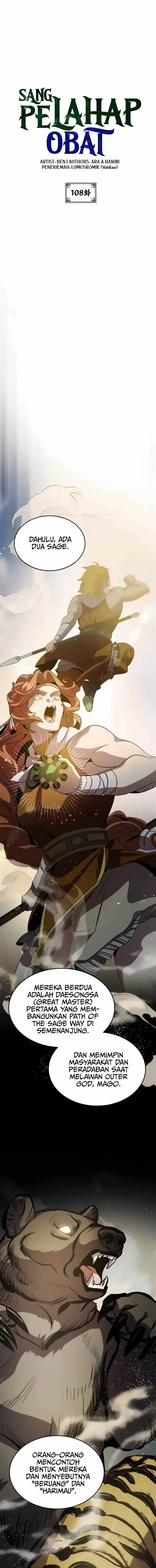 image-komik-drug-devourer-chapter-108-4/18