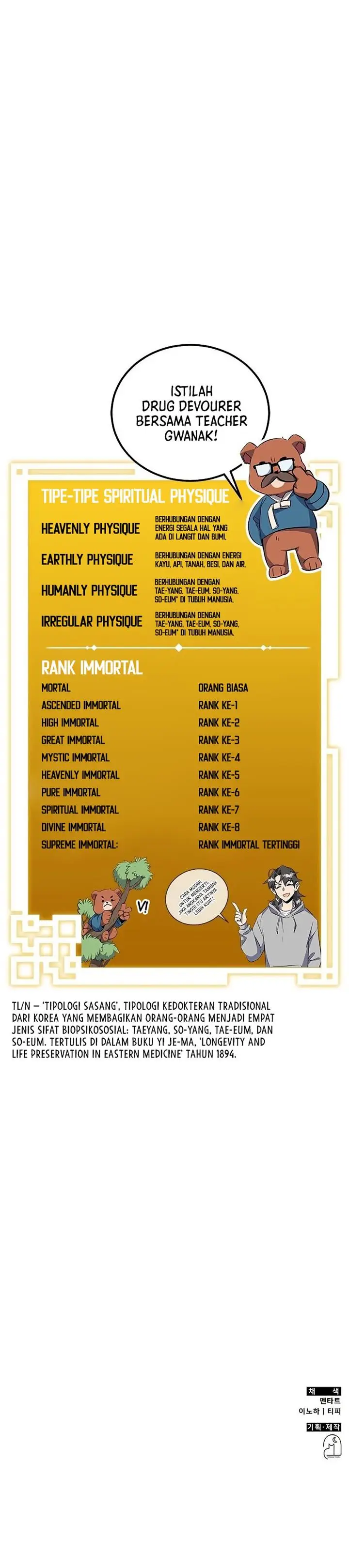 image-komik-drug-devourer-chapter-11-16/17