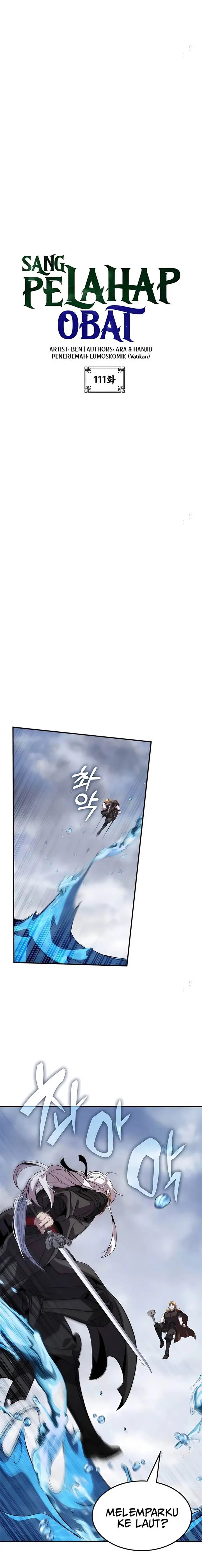 image-komik-drug-devourer-chapter-111-4/23