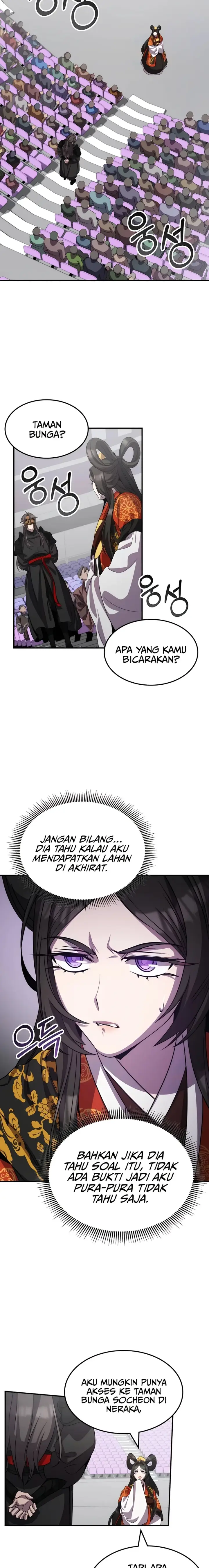 image-komik-drug-devourer-chapter-113-2/22