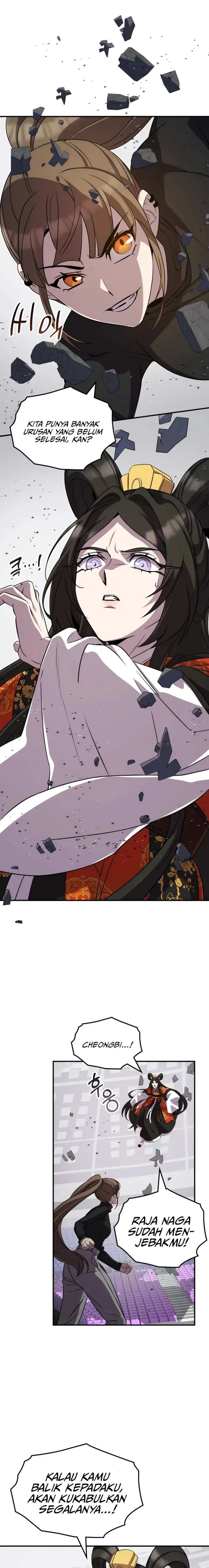 image-komik-drug-devourer-chapter-113-18/22