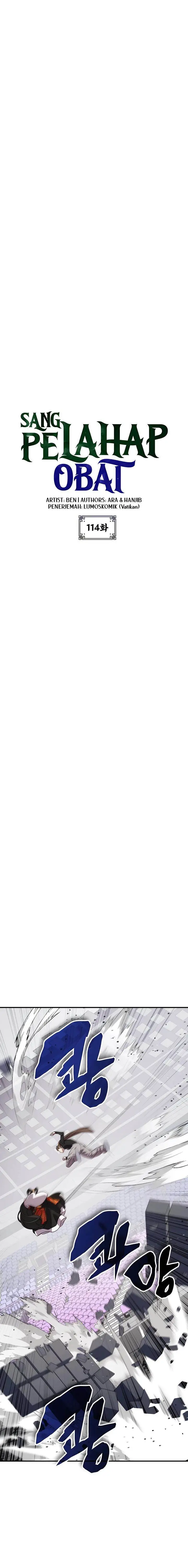 image-komik-drug-devourer-chapter-114-1/24