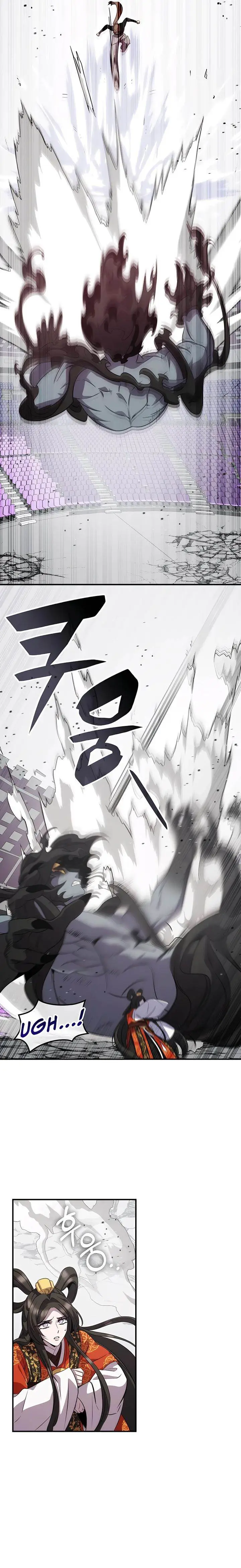 image-komik-drug-devourer-chapter-114-19/24