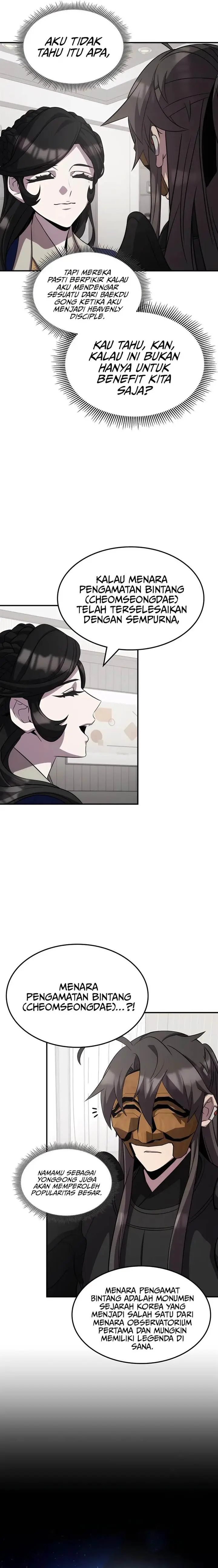 image-komik-drug-devourer-chapter-116-4/19