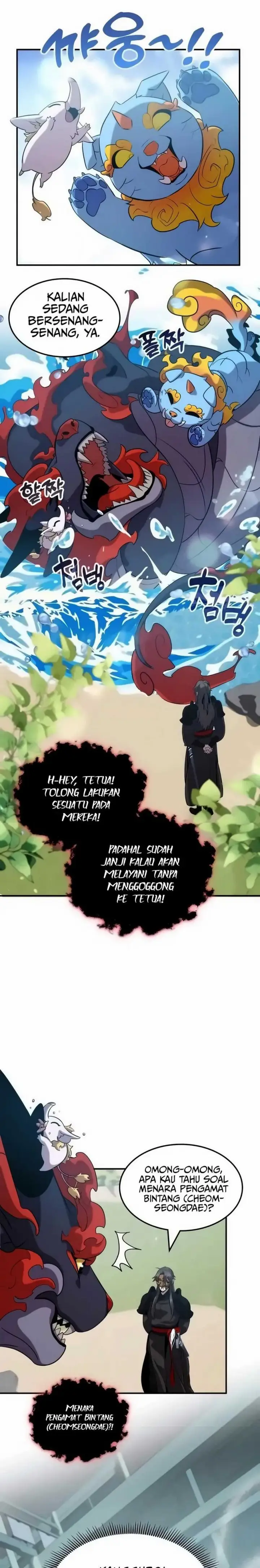 image-komik-drug-devourer-chapter-117-0/23