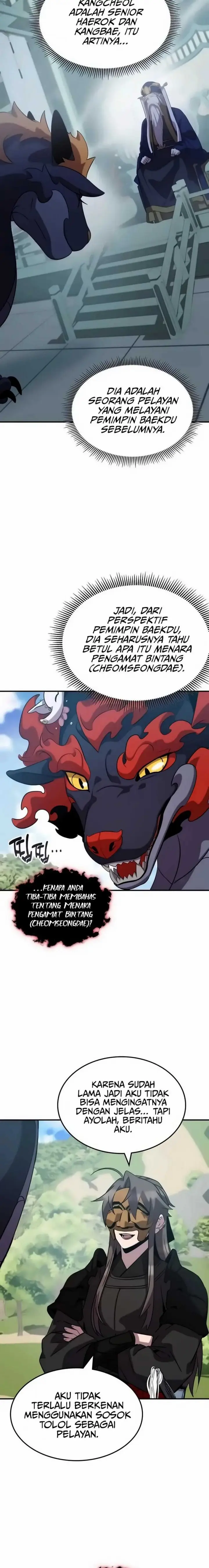 image-komik-drug-devourer-chapter-117-1/23