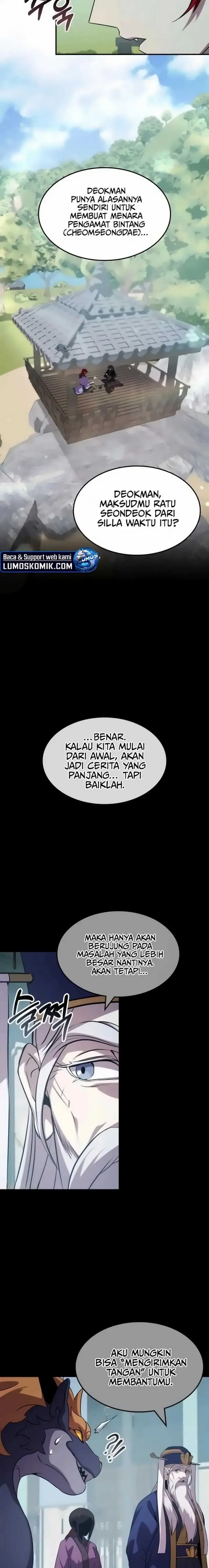 image-komik-drug-devourer-chapter-117-5/23