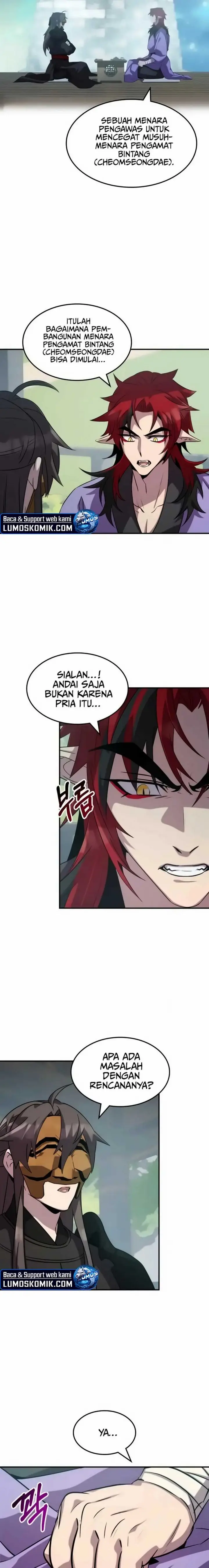 image-komik-drug-devourer-chapter-117-8/23