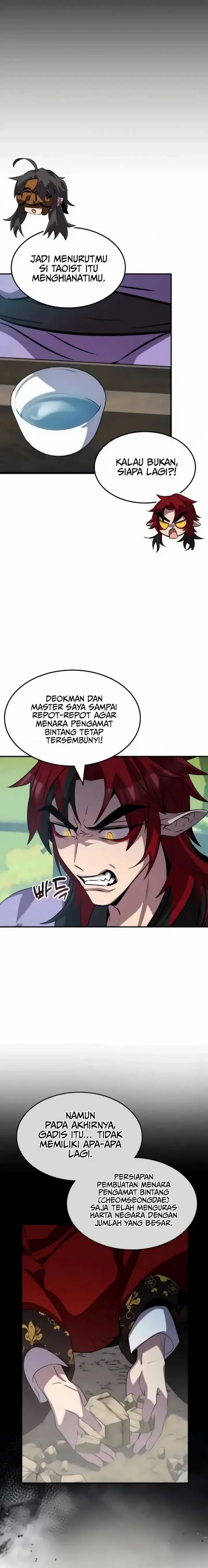 image-komik-drug-devourer-chapter-117-12/23