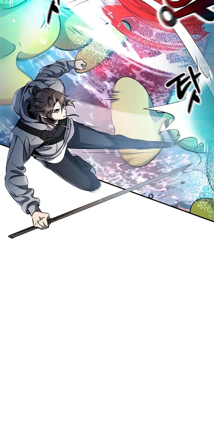 image-komik-drug-devourer-chapter-12-12/28