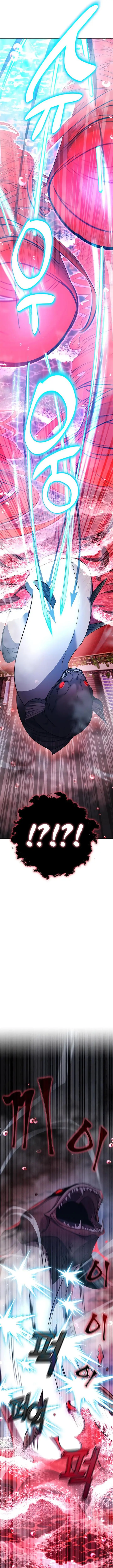 image-komik-drug-devourer-chapter-12-14/28