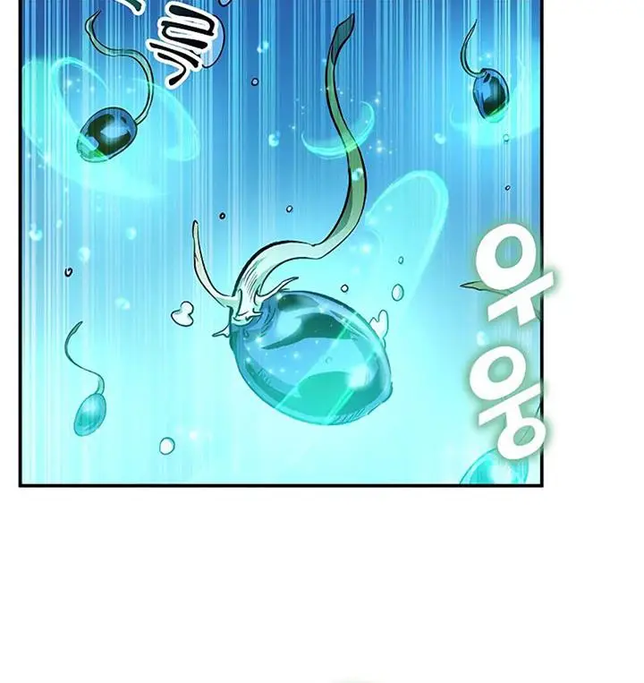 image-komik-drug-devourer-chapter-12-19/28