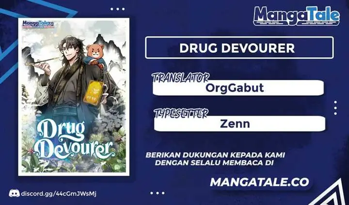 image-komik-drug-devourer-chapter-13-0/26