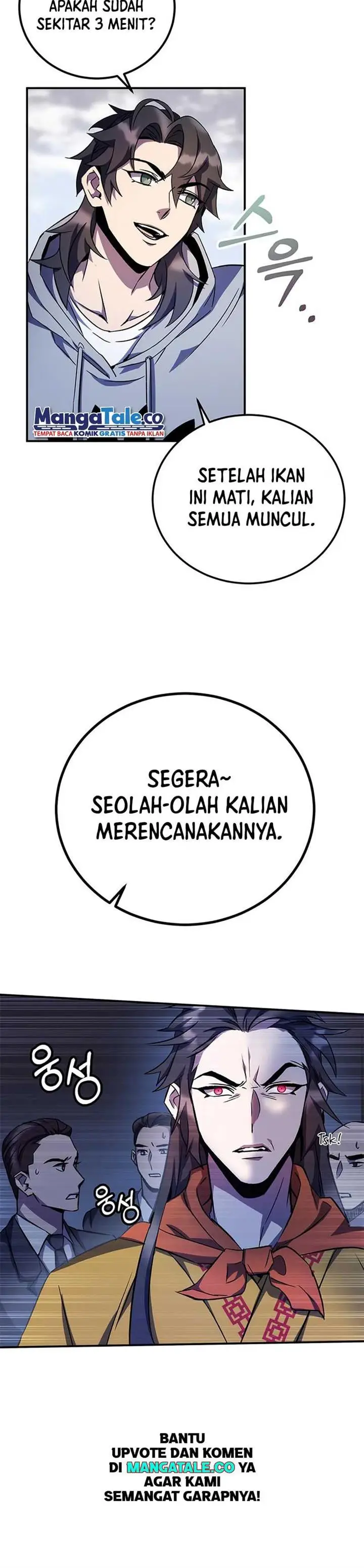 image-komik-drug-devourer-chapter-13-8/26