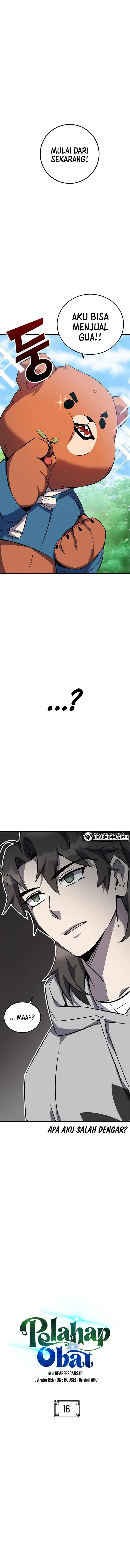 image-komik-drug-devourer-chapter-16-0/21