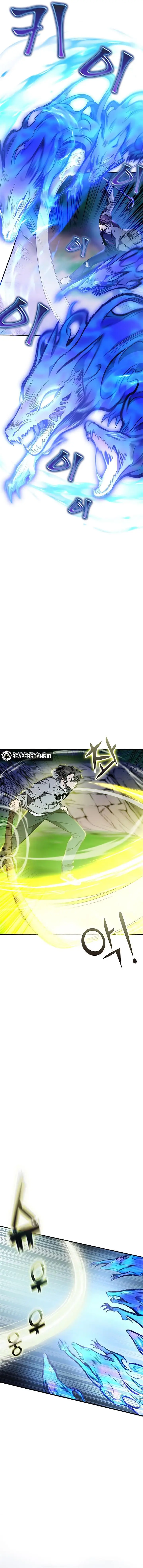 image-komik-drug-devourer-chapter-16-11/21