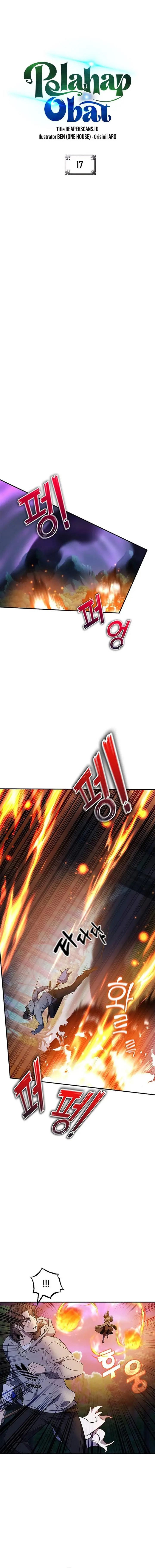 image-komik-drug-devourer-chapter-17-0/20