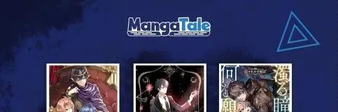 image-komik-drug-devourer-chapter-18-48/52