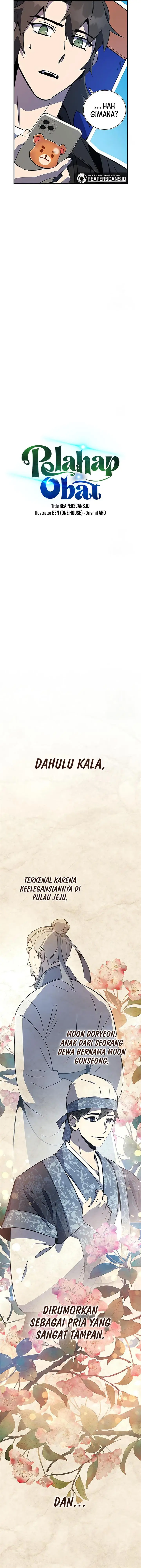 image-komik-drug-devourer-chapter-19-3/20