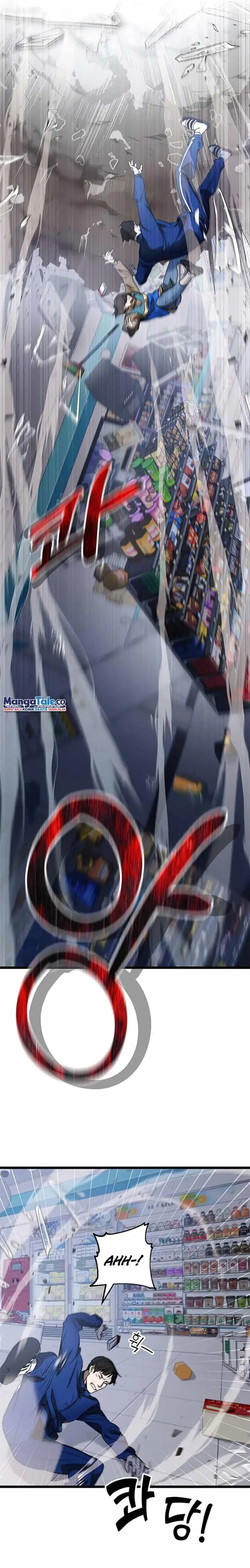 image-komik-drug-devourer-chapter-2-4/32