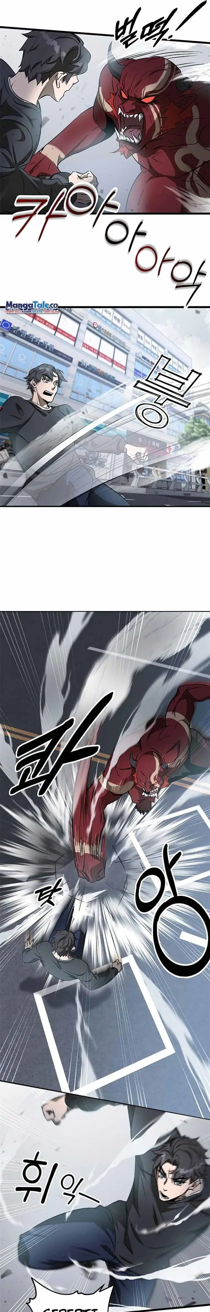 image-komik-drug-devourer-chapter-2-13/32