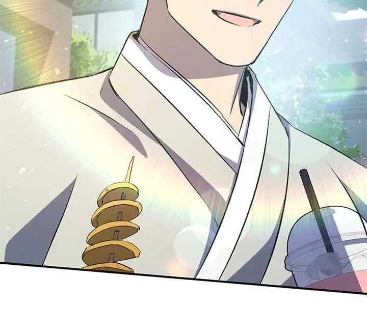 image-komik-drug-devourer-chapter-23-20/26