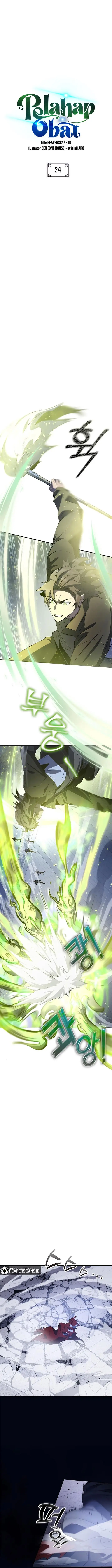 image-komik-drug-devourer-chapter-24-2/28