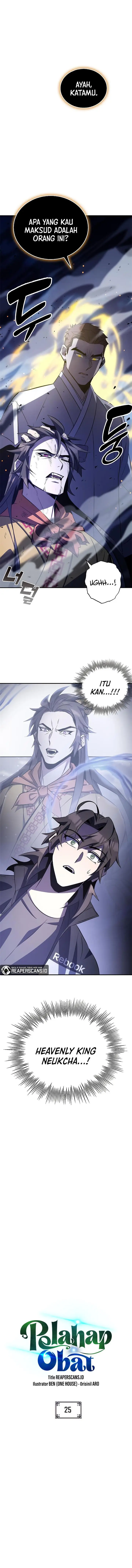 image-komik-drug-devourer-chapter-25-0/21