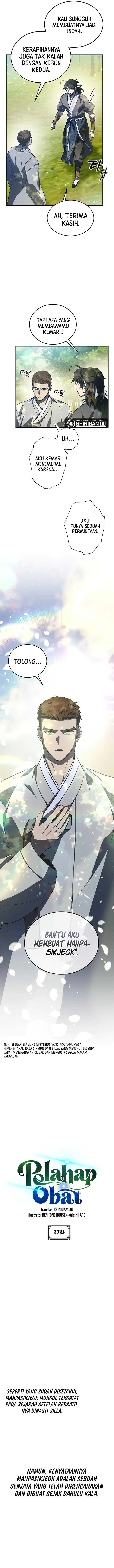 image-komik-drug-devourer-chapter-27-2/25
