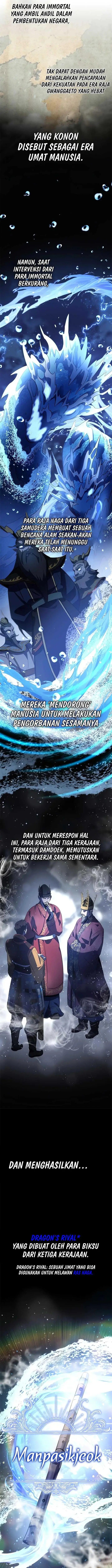 image-komik-drug-devourer-chapter-27-3/25