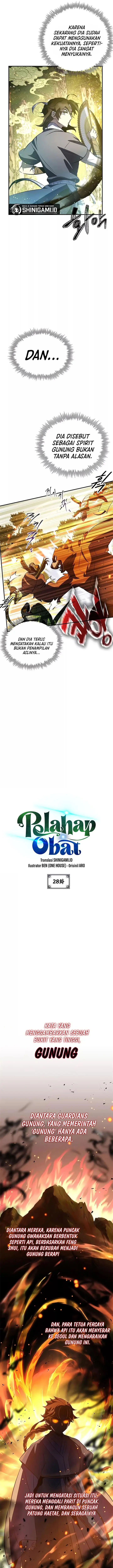 image-komik-drug-devourer-chapter-28-2/22